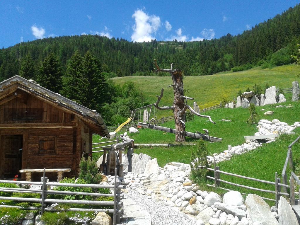 Landhaus Egger 호텔 람자우 임 질러탈 외부 사진